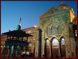 File:Syria - Damascus - Ummayed Mosque Overview.jpg